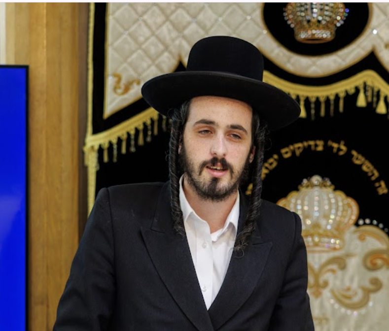 הרב שמחה בונים פומרנץ