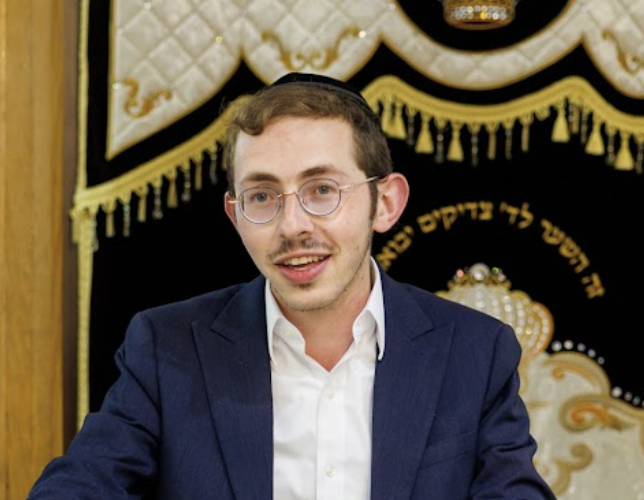 הרב שלמה בלוך